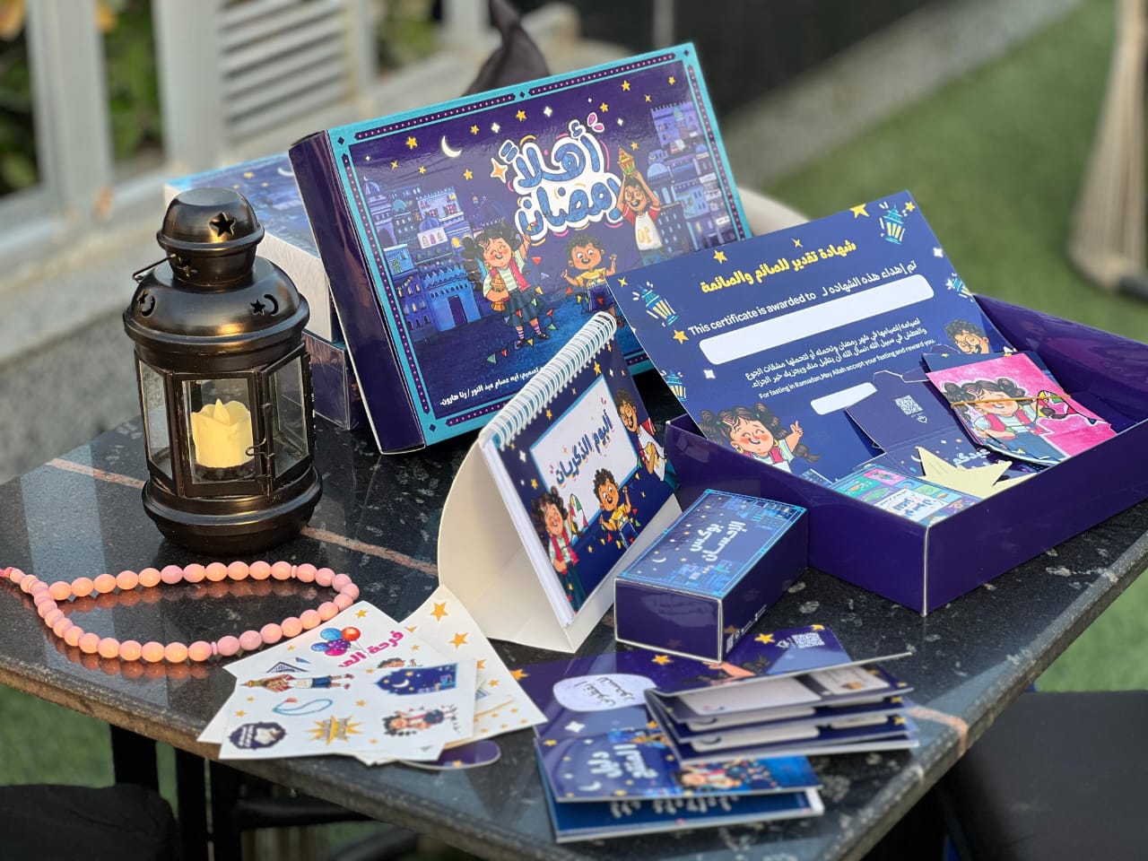 بوكس أهلا رمضان شهر الحب والإحسان - صورة 2