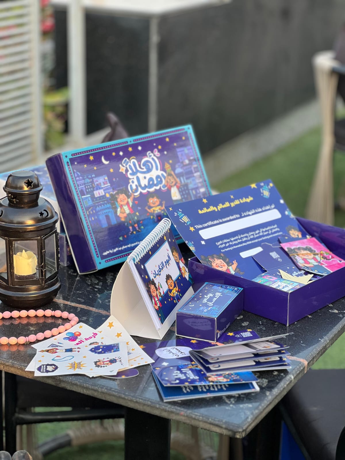 بوكس أهلا رمضان شهر الحب والإحسان - صورة 4